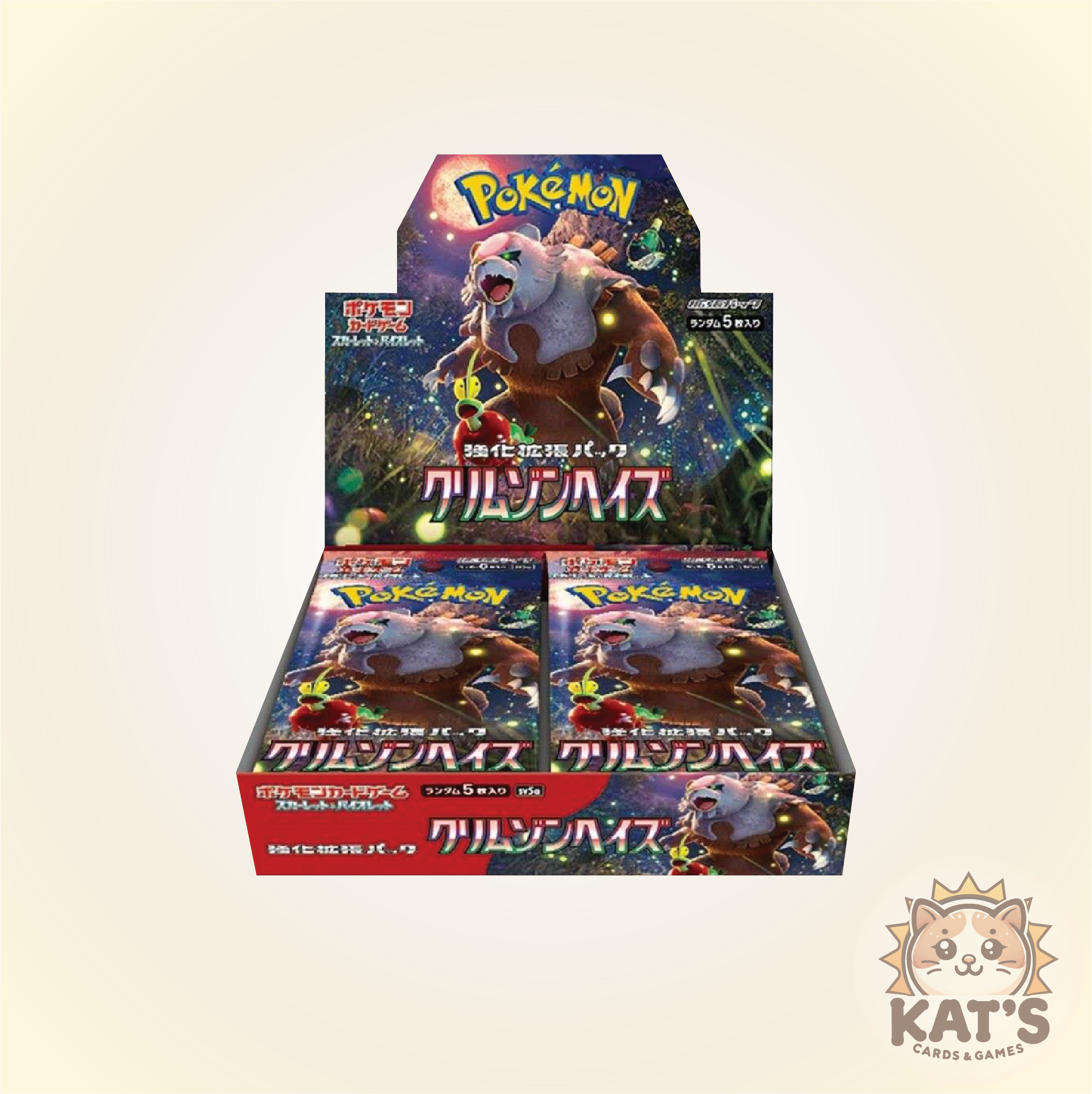 Japanese S&V - Crimson Haze Booster Box (SV5a) - 30 Japanese Booster Packs