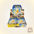 Japanese S&V - Super Electric Breaker Booster Box (SV8) - 30 Japanese Booster Packs