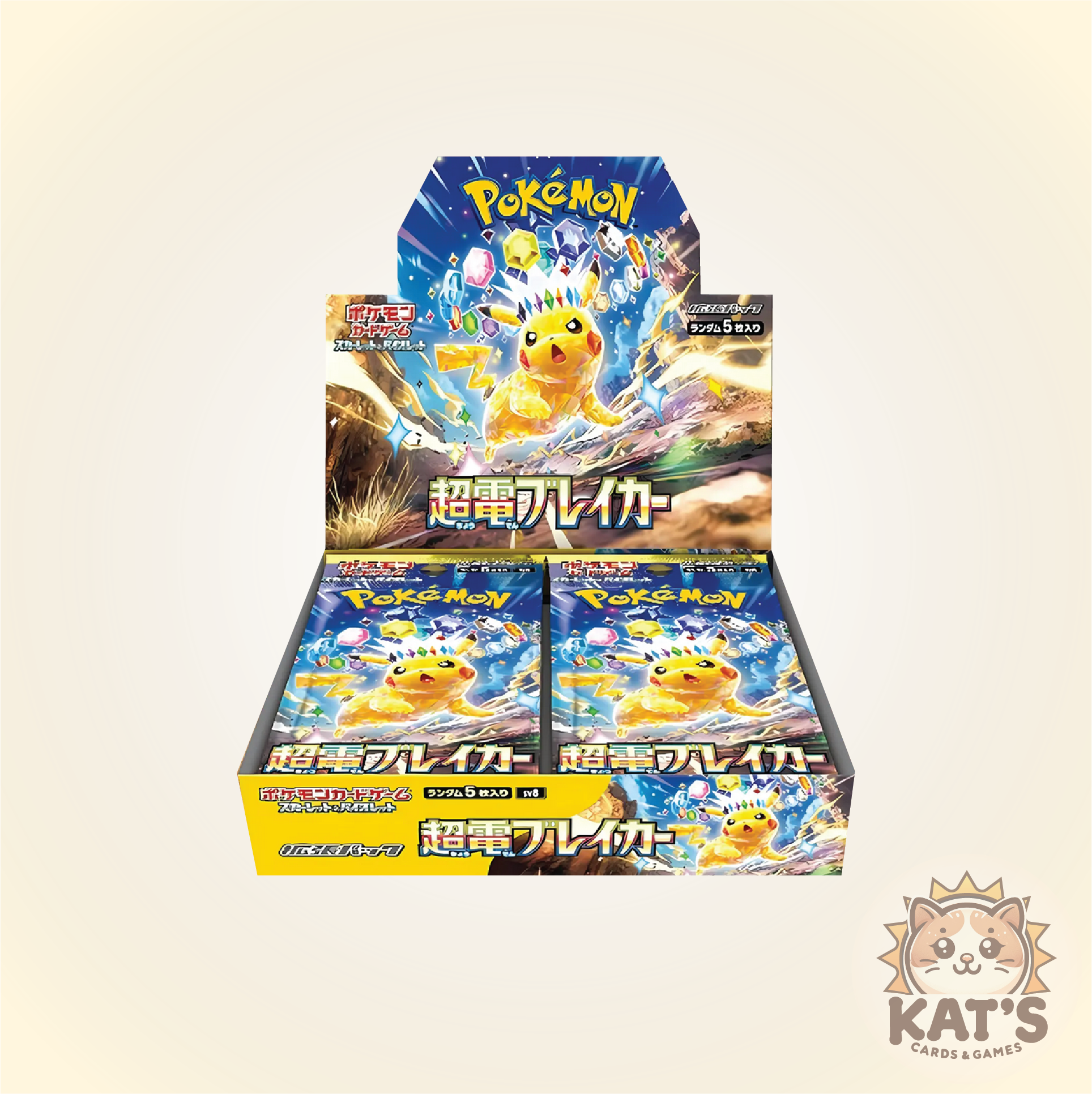 Japanese S&V - Super Electric Breaker Booster Box (SV8) - 30 Japanese Booster Packs