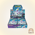 Japanese S&V - Violet ex Booster Box (SV1V) - 30 Japanese Booster Packs