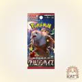 Japanese S&V - Crimson Haze Booster Pack (SV5a) - 1 Sealed Pack