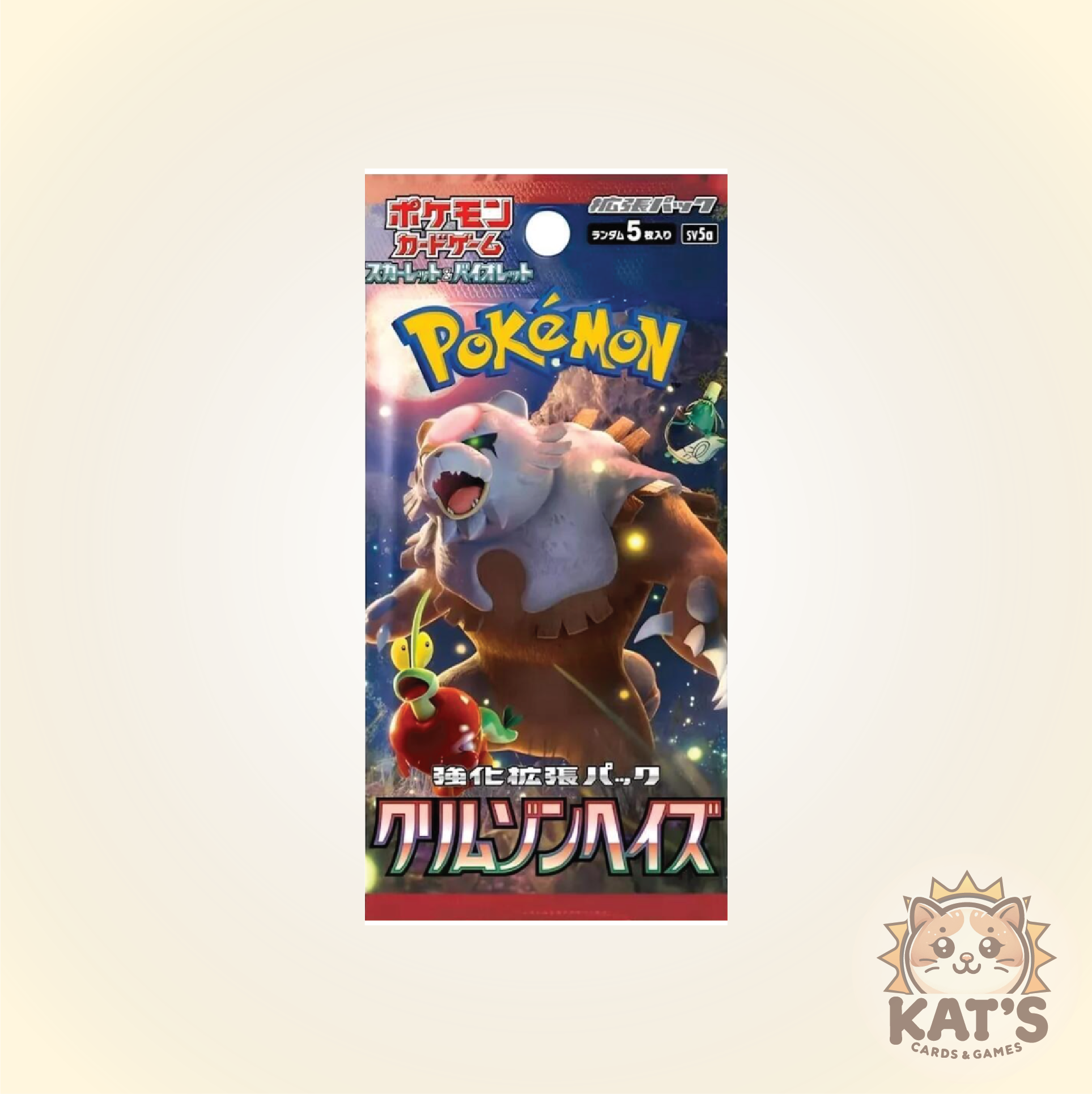Japanese S&V - Crimson Haze Booster Pack (SV5a) - 1 Sealed Pack