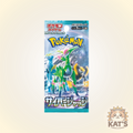 Japanese S&V - Cyber Judge Booster Pack (SV5M) - 1 Sealed Pack