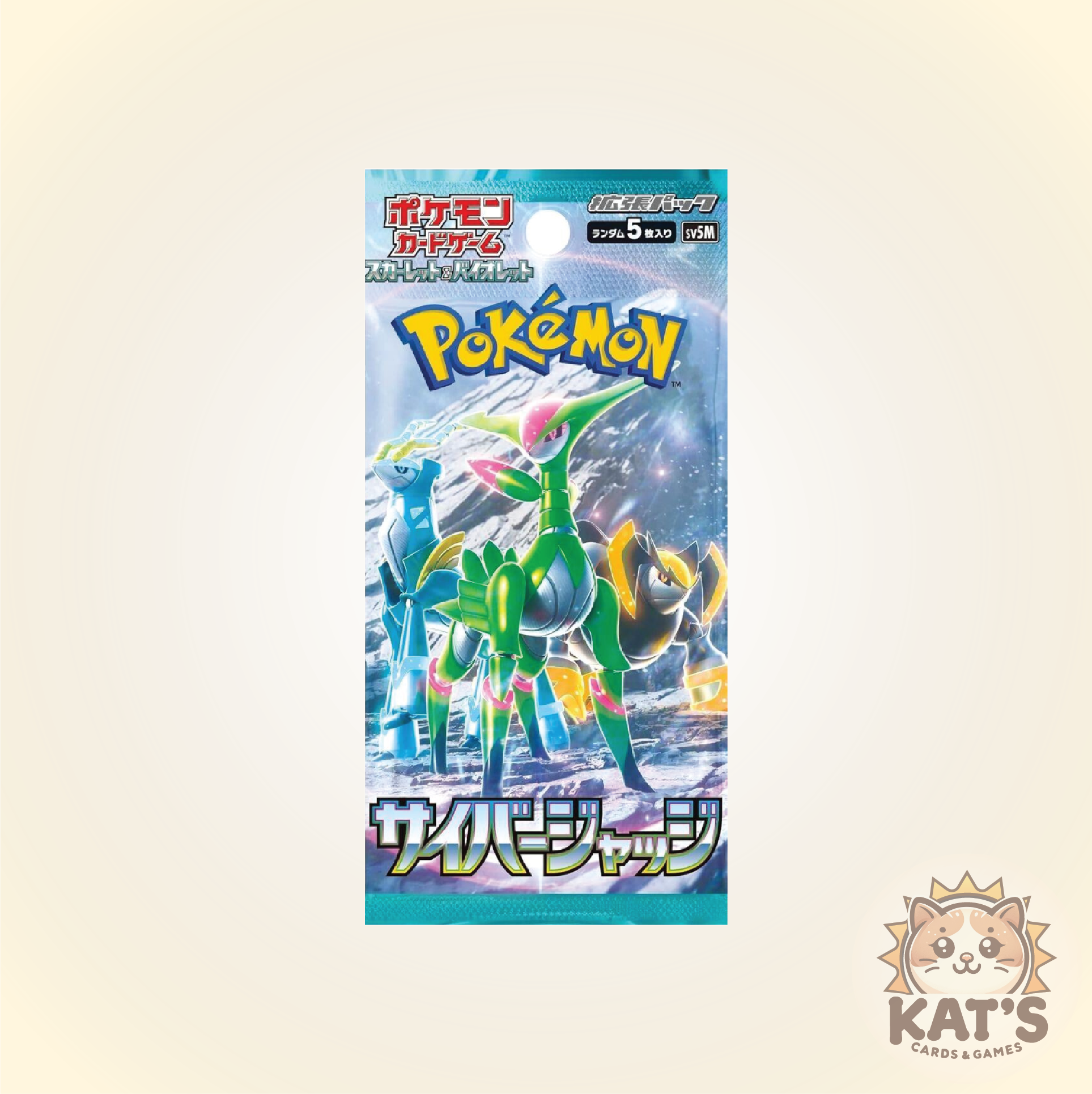 Japanese S&V - Cyber Judge Booster Pack (SV5M) - 1 Sealed Pack