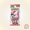 Japanese S&V - Japanese 151 Booster Pack (SV2a) - 1 Sealed Pack