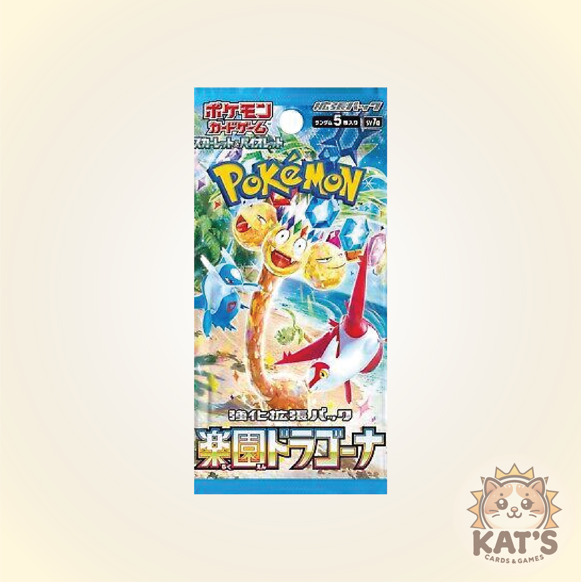 Japanese S&V - Paradise Dragona Booster Pack (SV7a) - 1 Sealed Pack