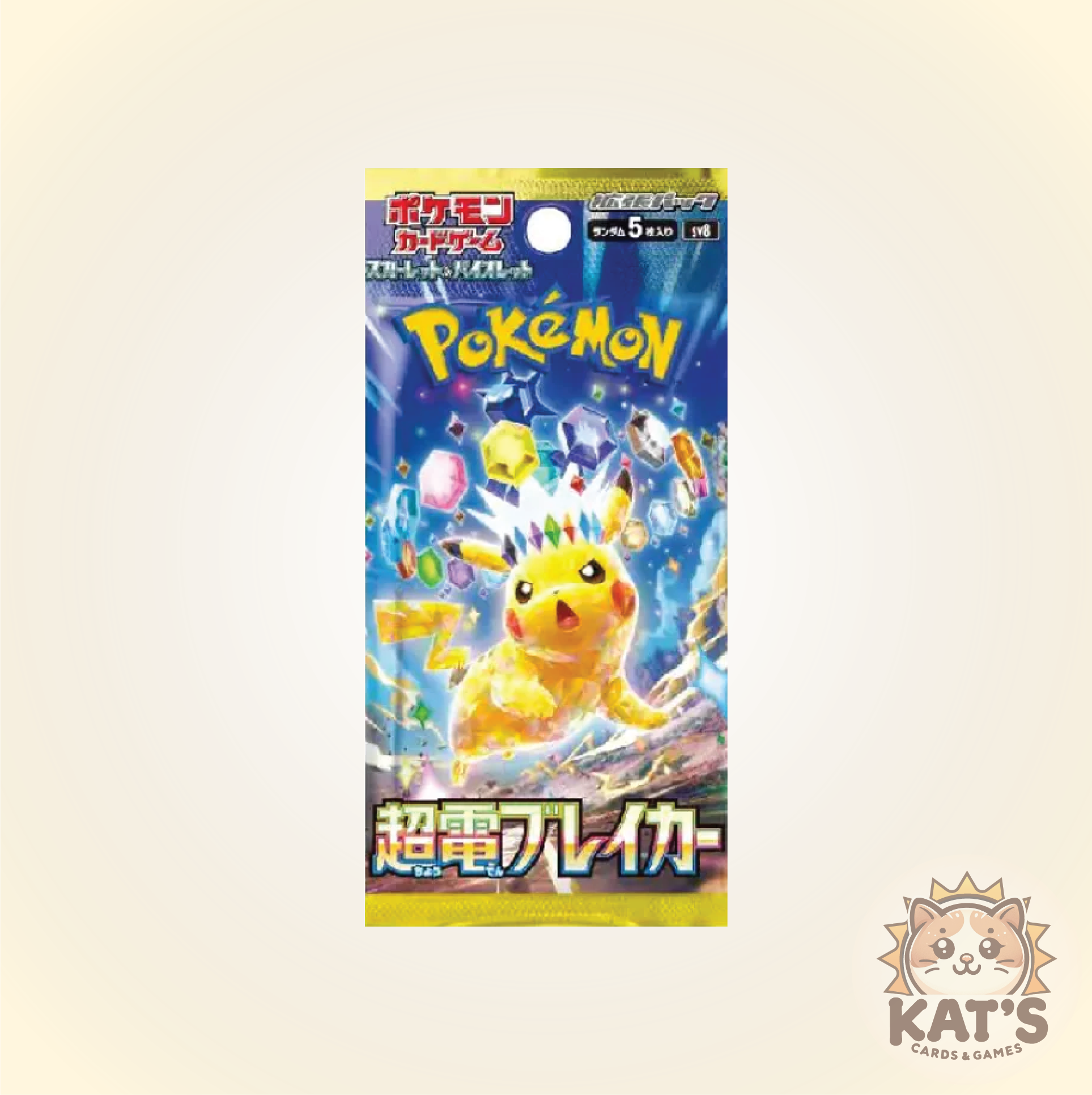 Japanese S&V - Super Electric Breaker Booster Pack (SV8) - 1 Sealed Pack