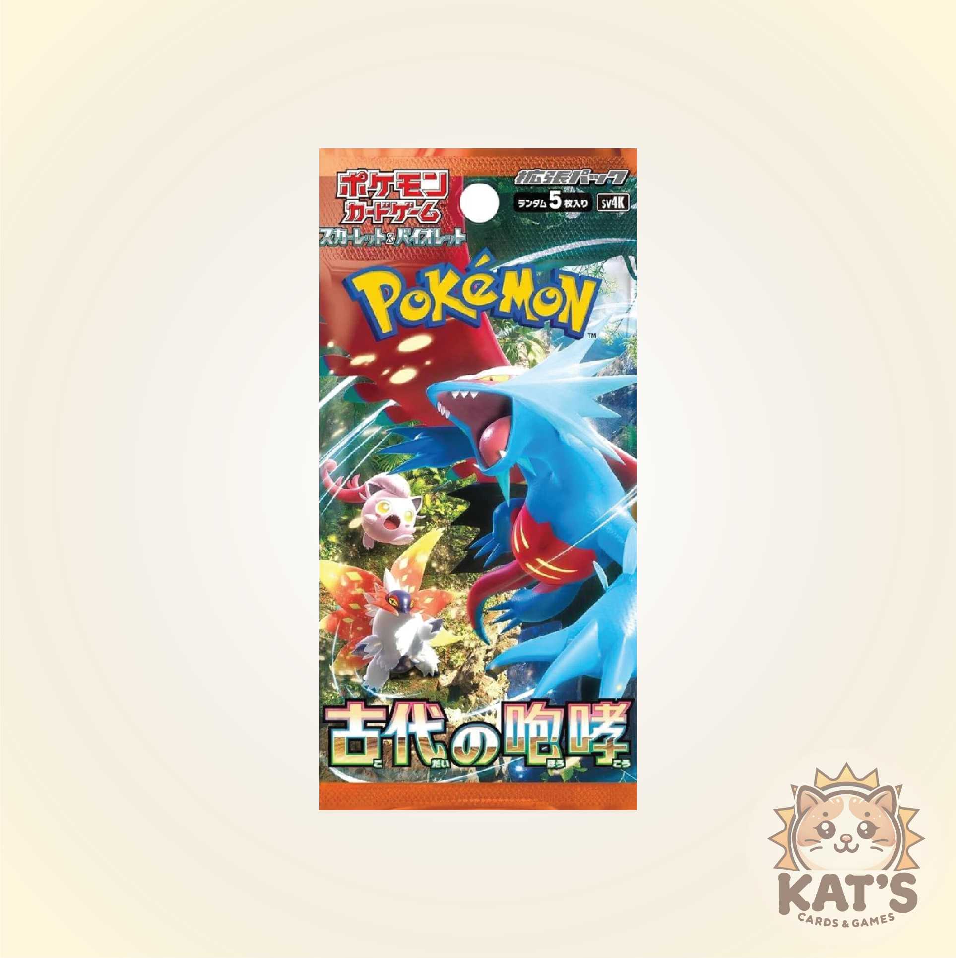 Japanese S&V - Ancient Roar Booster Pack (SV4K) - 1 Sealed Pack
