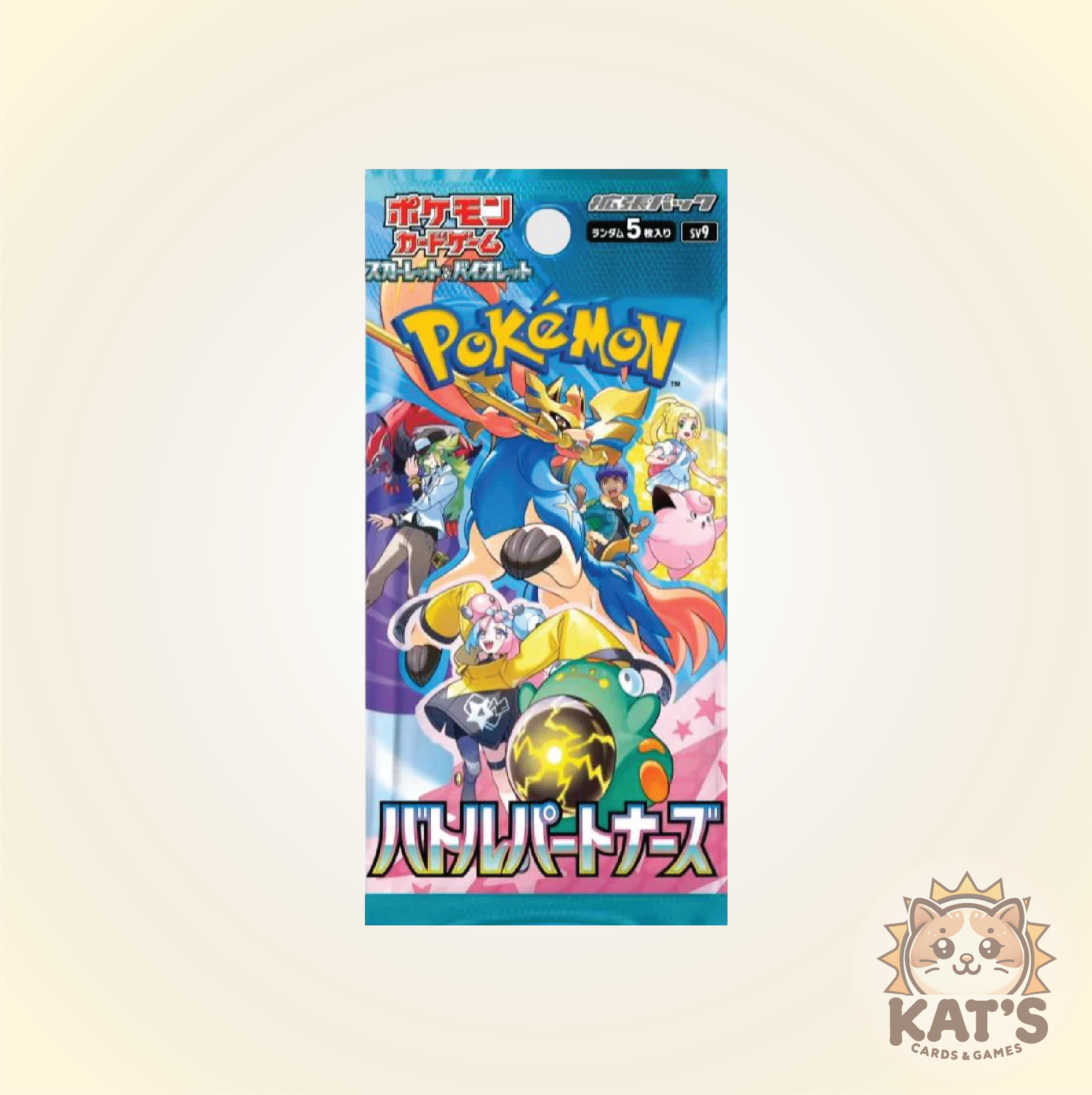 Japanese S&V - Battle Partners Booster Pack (SV9) - 1 Sealed Pack