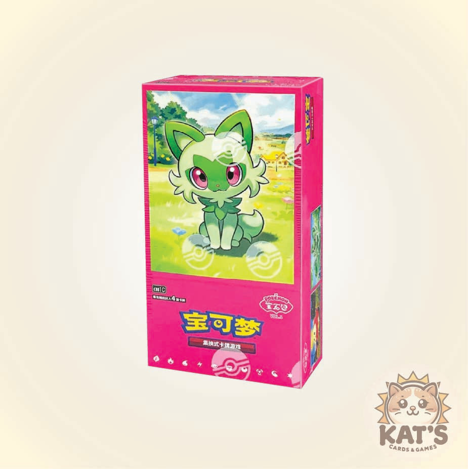 Gem Pack Vol. 1 Booster Box (CBB1C) - 15 Simplified Chinese Booster Packs