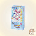 Gem Pack Vol. 2 Booster Box (CBB2C) - 15 Simplified Chinese Booster Packs