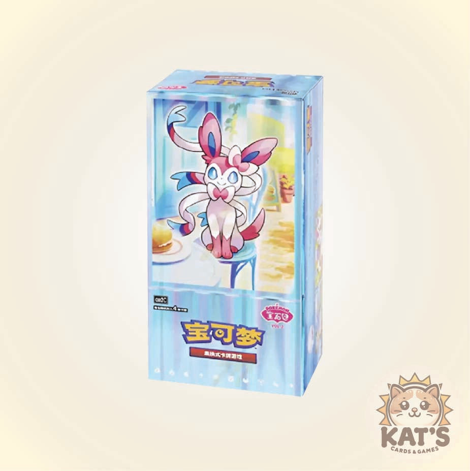 Gem Pack Vol. 2 Booster Box (CBB2C) - 15 Simplified Chinese Booster Packs