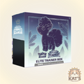 Sword & Shield - Silver Tempest Elite Trainer Box - (SWSH12)