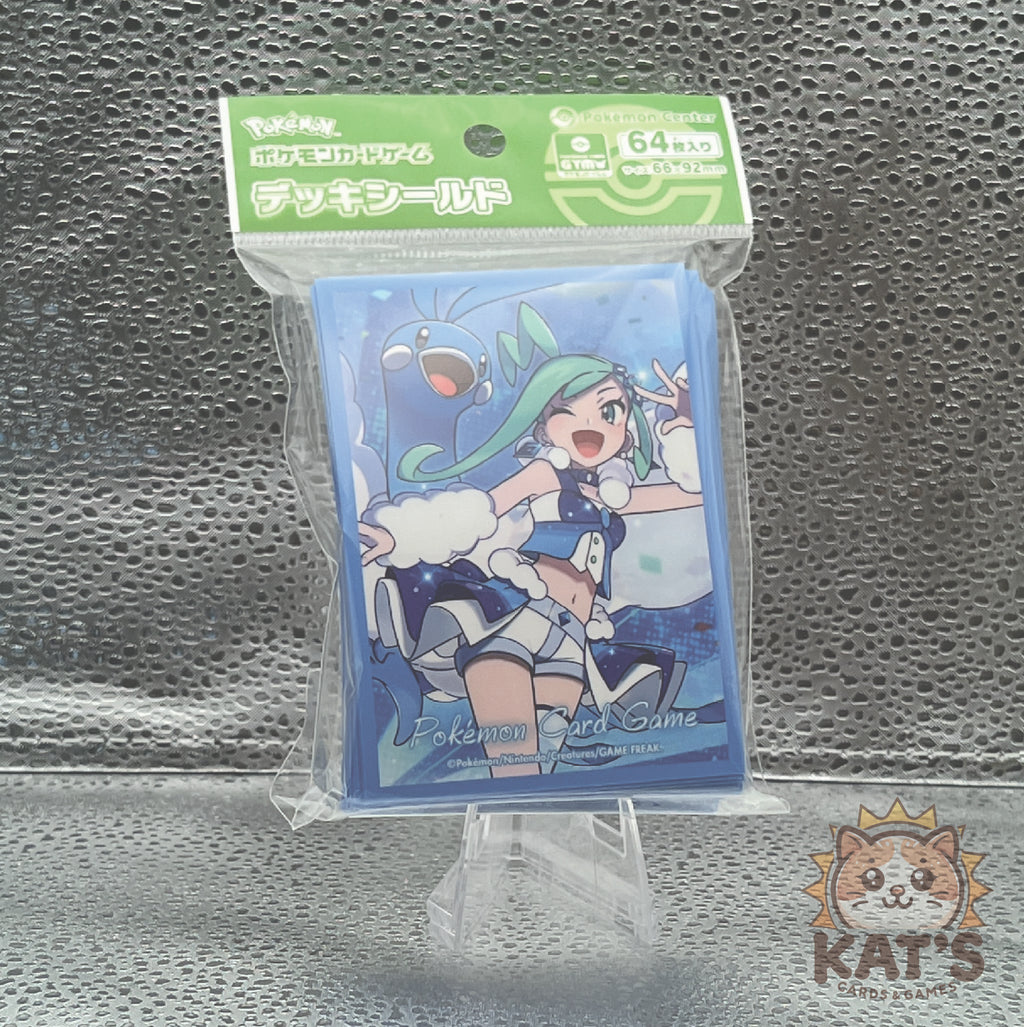 Lisia and Altaria Card Sleeves - Pokemon TCG Accessories