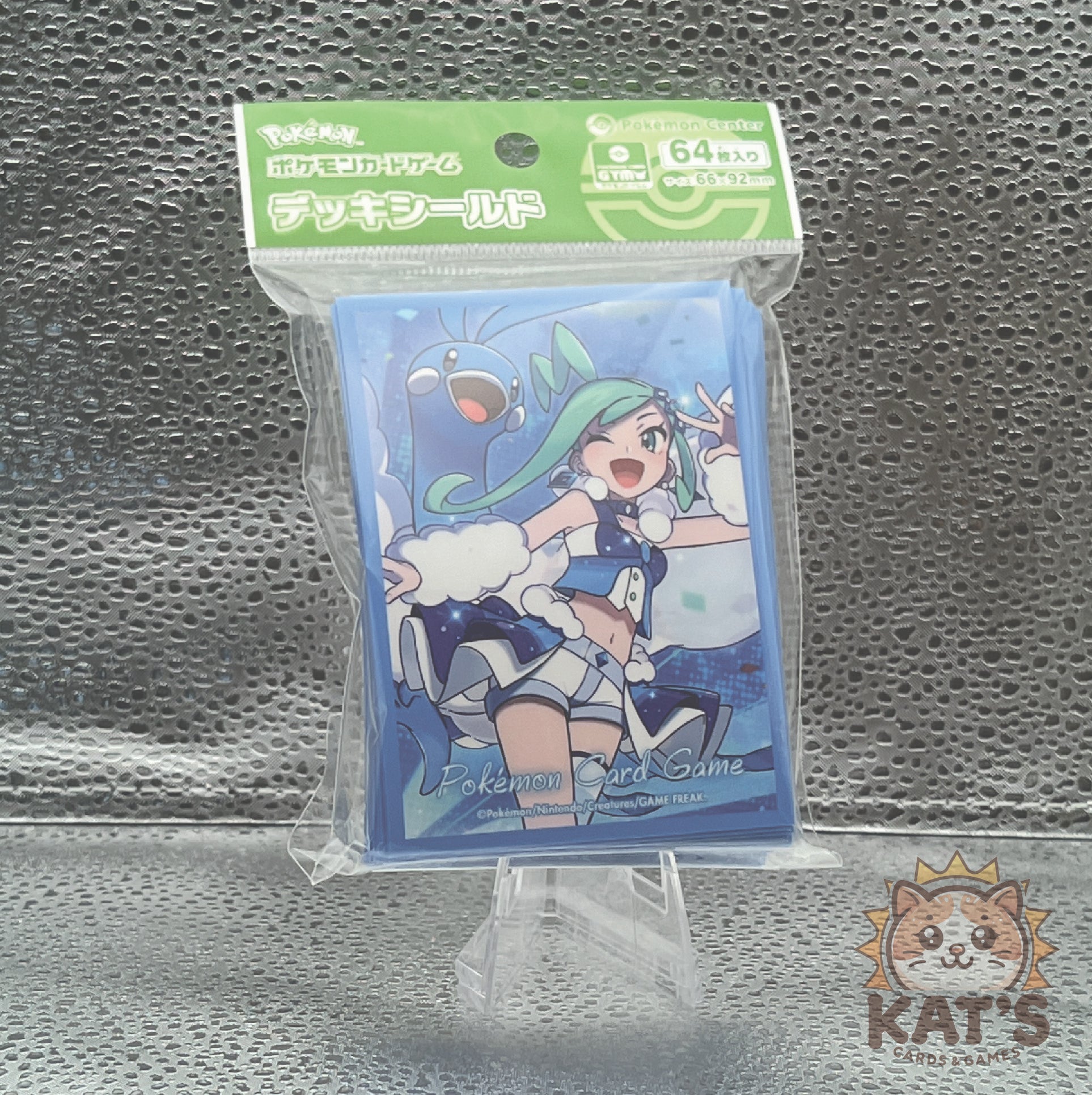 Lisia and Altaria Card Sleeves - Pokemon TCG Accessories
